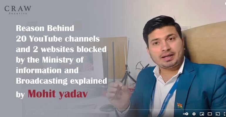 Anti-Indian 20 YouTube channels and 2 websites blocked by Ministry of information and Broadcasting