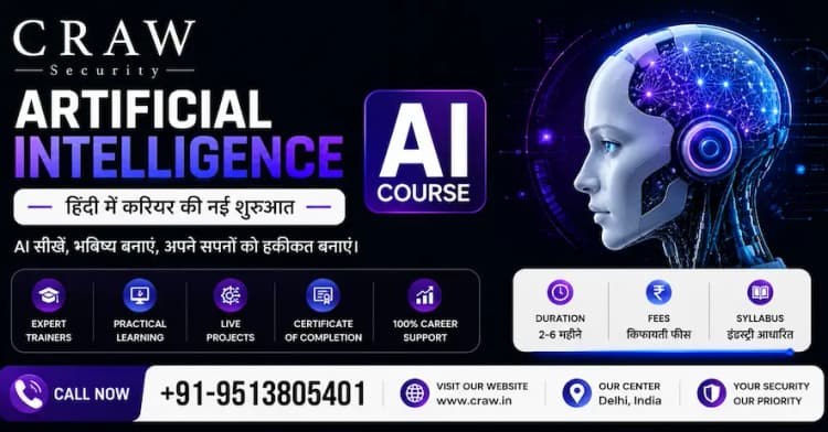 Best Artificial Intelligence AI Course in Hindi [2026]