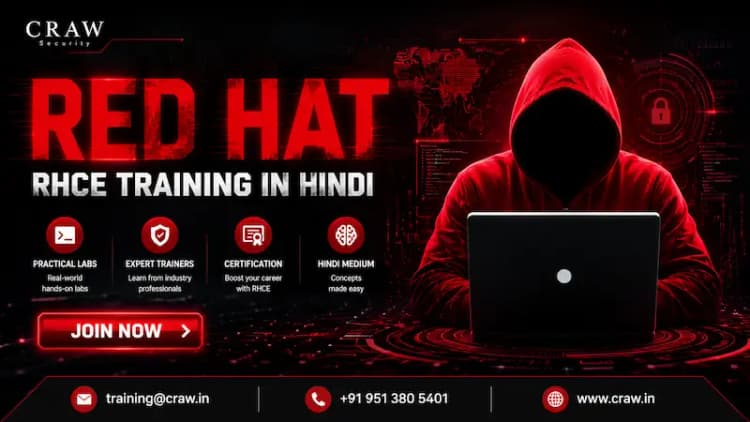 रेड हैट RHCE ट्रेनिंग हिंदी में | Red Hat RHCE Training in H...