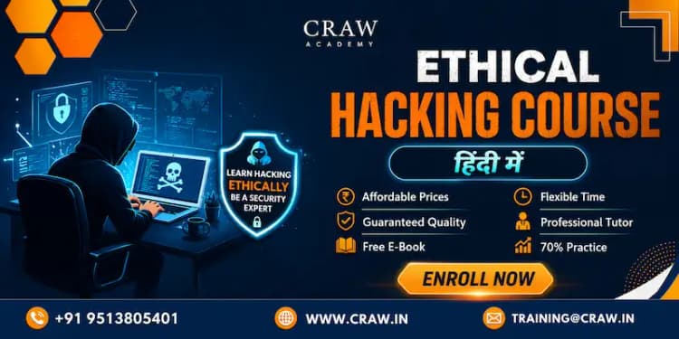 एथिकल हैकिंग कोर्स हिंदी में I Ethical Hacking Course In Hin...