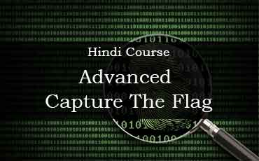 advance-capture-the-flag-in-hindi