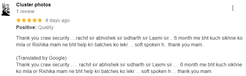 craw security google review