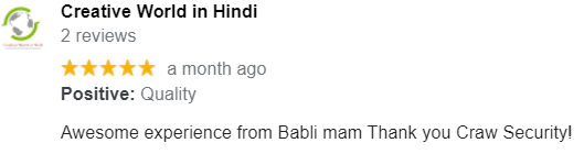 craw security google reviews