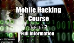 mobile hacking course