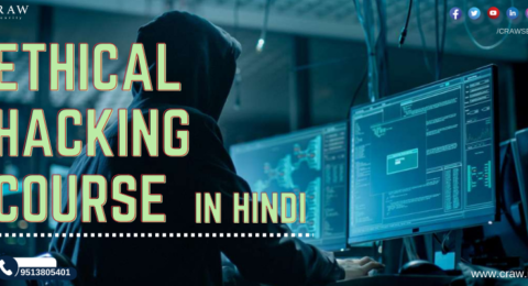 ethical hacking course in hindi