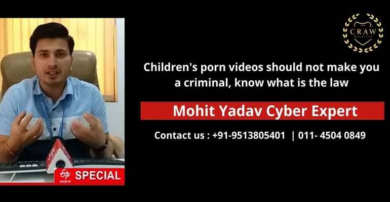 Children's Porn Videos Should Not Make