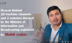 Anti-Indian YouTube Channel and websites Blocked By MIB