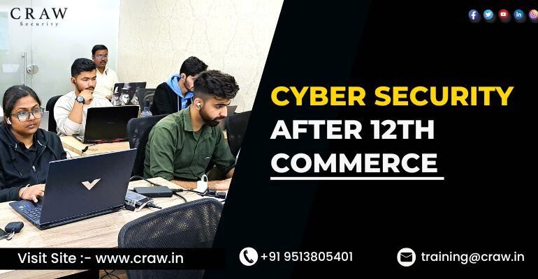 cyber security after12 commerce